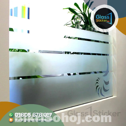 Frosted Glass sticker price in Bangladesh